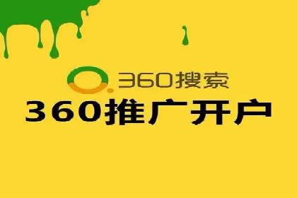 百度竞价广告如何精准投放？看这五个案例
